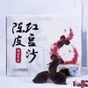 新会陈皮红豆沙228g |夏日草本甜品 商品缩略图2