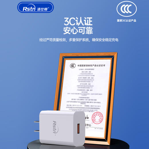 66w 100w  45w国标3c认证充电器适用华为荣耀快充协议 商品图2