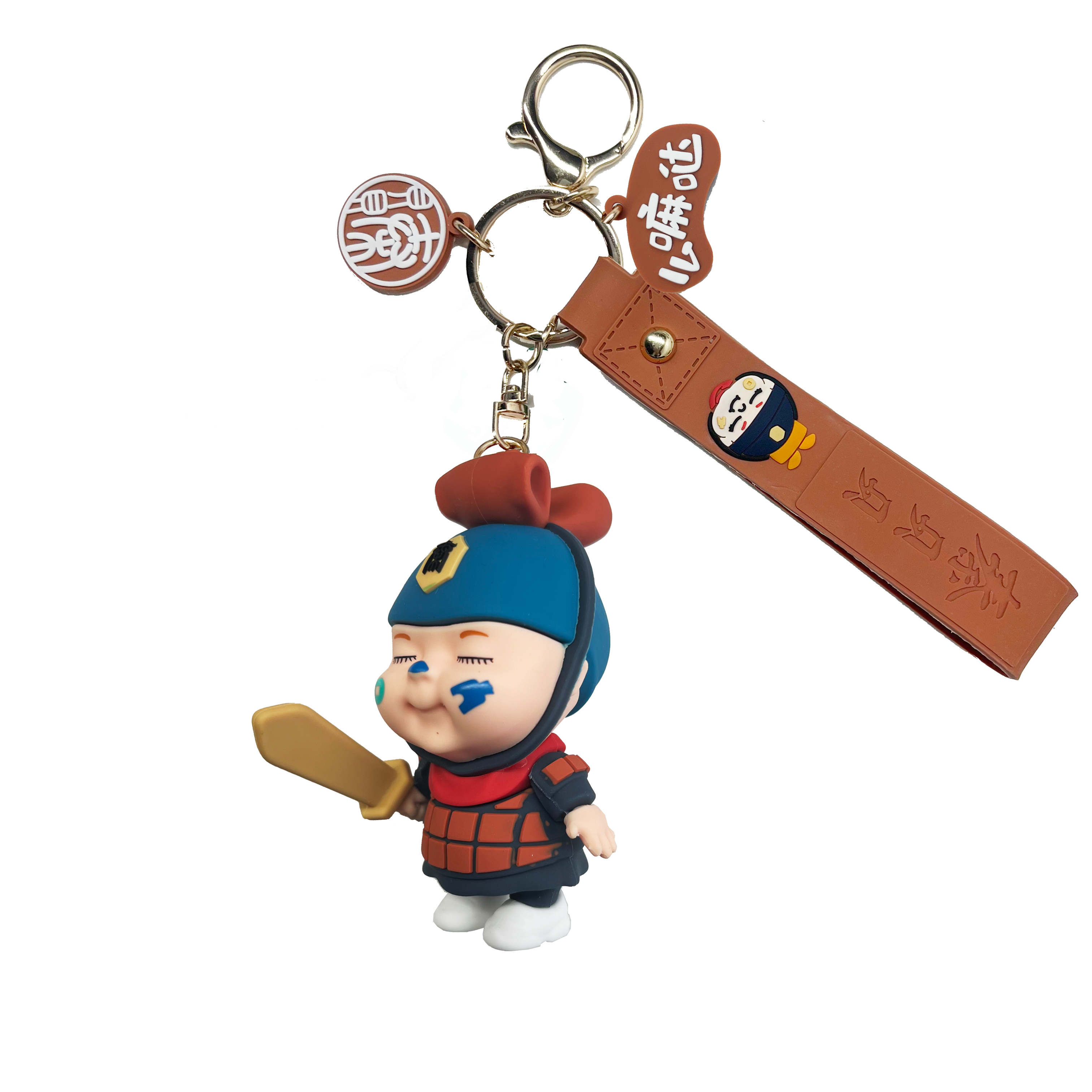 秦贝贝公仔挂饰 么么哒梦回国潮系列 秦始皇帝陵博物院联名挂饰