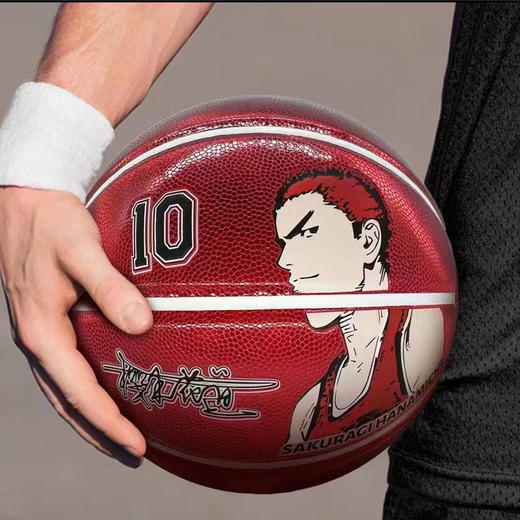 灌篮高手特别款篮球 商品图0