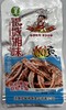 银城湘味盒装QQ鱼糖醋味13g（6947093180100） 商品缩略图0