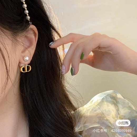 DIOR迪奥大小珍珠CD耳钉耳环 商品图2