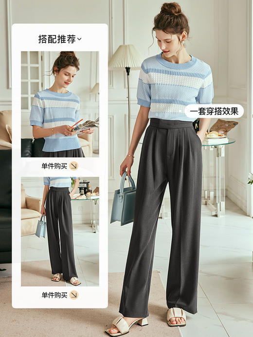 OLrain欧芮儿法式条纹针织衫女夏季2023年新款宽松减龄清爽套头衫 商品图3