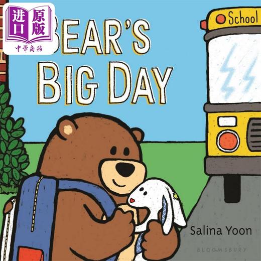 预售 【中商原版】Salina Yoon：Bear's Big Day 熊囧囧与兔太郎3 英文原版 进口图书 儿童绘本 动物故事图画书 纸板书 儿童读物 商品图0