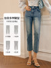 OLrain欧芮儿法式九分牛仔裤女春季2023年新款高腰直筒开叉小脚裤 商品缩略图1