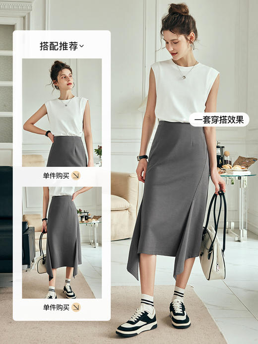 OLrain欧芮儿法式灰色半身裙女夏季2023年新款高腰不规则A字卫裙 商品图3