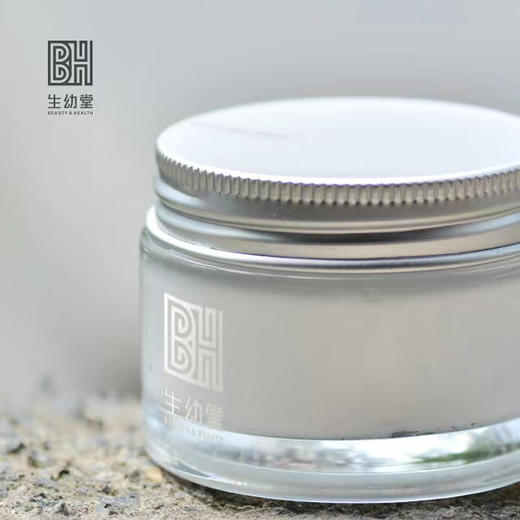 生幼堂蛋白质洁面膏 65g 商品图0