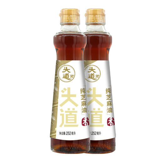【武汉-汉阳】江城百臻头道街头道香芝麻油252ml*2 商品图0