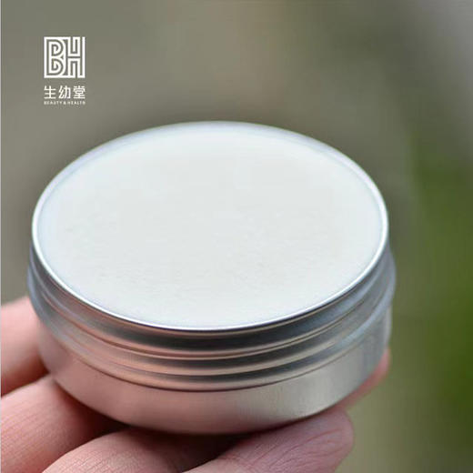 生幼堂千金膏30g/盒 商品图0