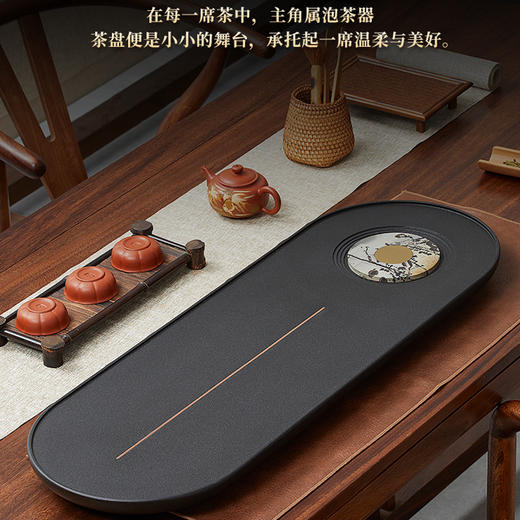 【样品清仓4折】锦绣-风顺高端天然玄青乌金石头茶盘家用简约茶具托台新中式（约80*28） 商品图8