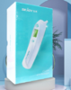 KJ  仕杰 红外耳式体温计 ET-101H 商品缩略图1