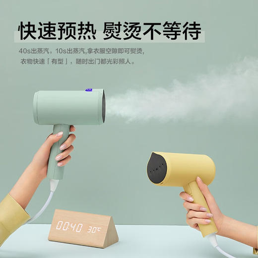 科西（KEHEAL）科西家用挂烫机手持电熨斗可折叠便携熨烫机小型 H1L 商品图0