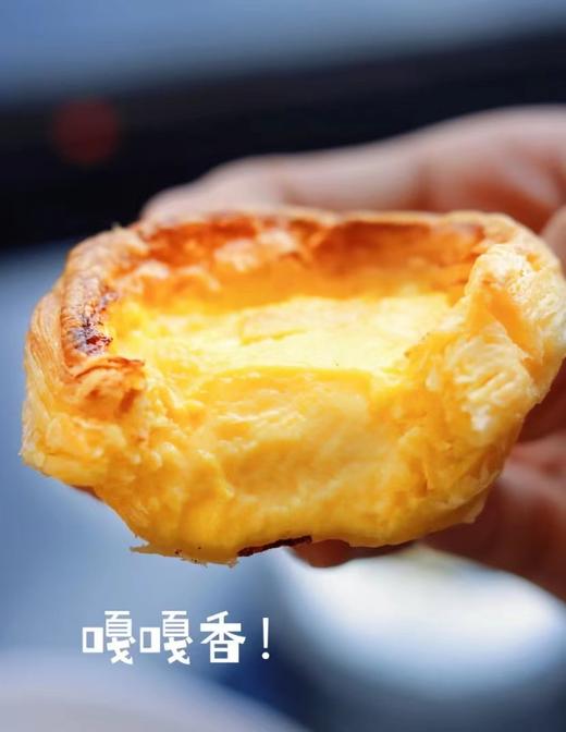 大师小点0添加黄天鹅鸡蛋葡式蛋挞皮+蛋挞液套装 商品图6