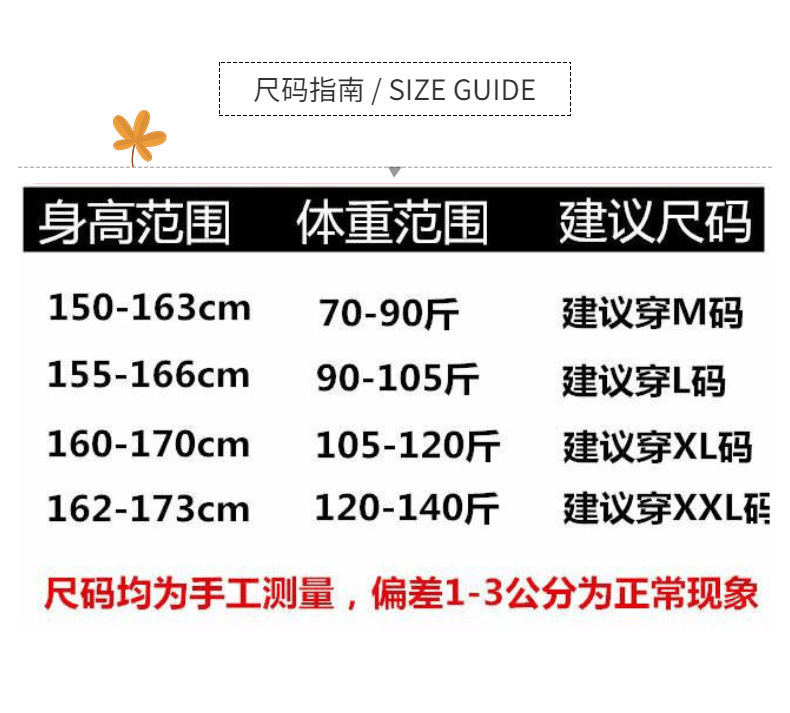 睡衣女春秋款仿真丝绸长袖网红韩版家居服秋季女士竖条纹可外穿套装