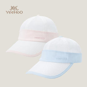 英氏婴儿帽子2023新款男女童夏季太阳防晒遮阳鸭舌帽YRPEJ1P311A YRPEJ1P312A