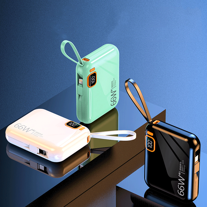 Bluepolar充电宝丨自带充电线，告别电量焦虑 随想随充！