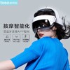倍轻松（breo）头部按摩器按摩仪iDream5s/个 商品缩略图1