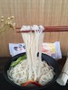 砂地红光头空心细面300g*6【产地直发】@雁归情 商品缩略图2