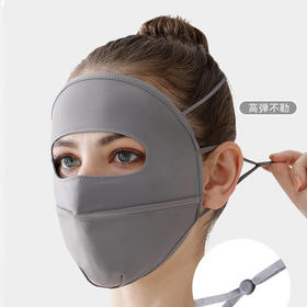 夏季女士冰丝防晒面罩脸基尼口罩防晒遮阳