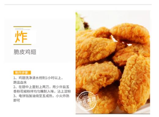 九阳电饼铛 型号：JK30-GK651，新款老款随机发货 商品图11