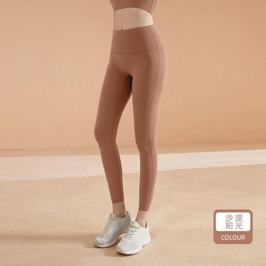 2023莱卡裸感瑜伽裤女紧身高腰无尴尬线弹力蜜桃臀跑步运动健身服 商品图11