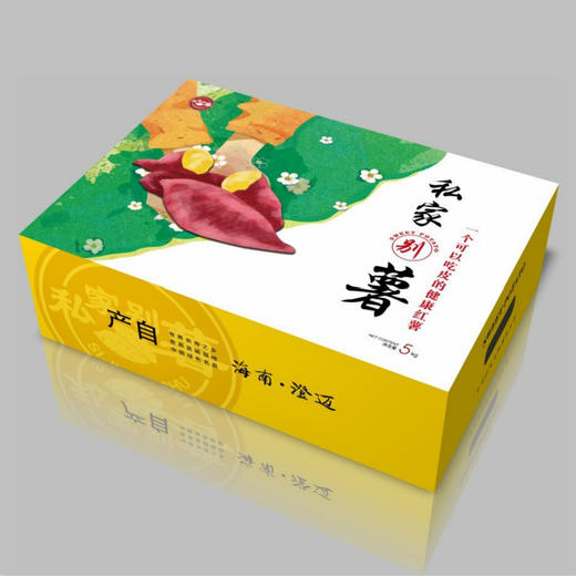 海南澄迈 · 桥头地瓜丨自有基地  古法种植  细腻嫩滑  无筋无丝 商品图5
