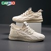儿童/成人全码【飞织升级4.0！CARTELO卡帝乐鳄鱼】2023升级飞织鞋春夏款防水透气超轻防滑鞋休闲鞋 商品缩略图5