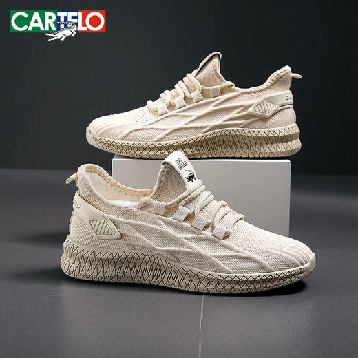 儿童/成人全码【飞织升级4.0！CARTELO卡帝乐鳄鱼】2023升级飞织鞋春夏款防水透气超轻防滑鞋休闲鞋 商品图5