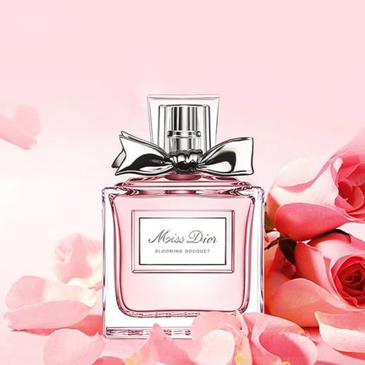 【DIOR】克丽丝汀迪奥迪奥小姐花漾女士淡香水  100ml 商品图0