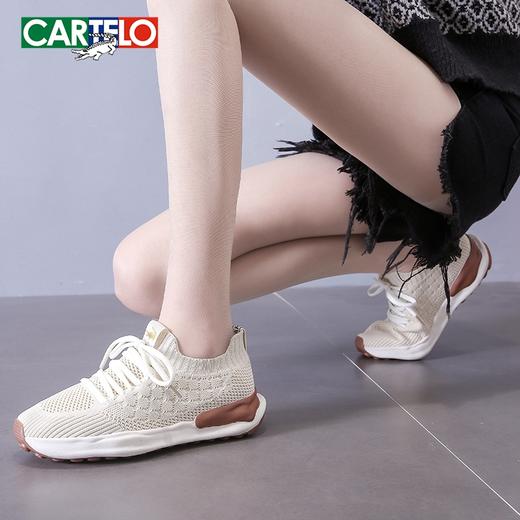 清仓限时59元抢！【卡帝乐鳄鱼新款拼接色飞织鞋】防水防污 男女同款 舒适透气 橡胶溶解底耐磨不累脚  一脚蹬懒人设计 轻便柔软 商品图1