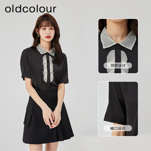 oldcolour2023夏新款黑色休闲时尚直筒显瘦新中式衬衫女O21011164 商品图3