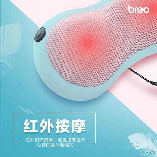 倍轻松（breo）腰部按摩仪按摩枕按摩器腰背颈枕腰枕车载 商品图4