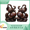 富贵有余黑檀摆件 商品缩略图0