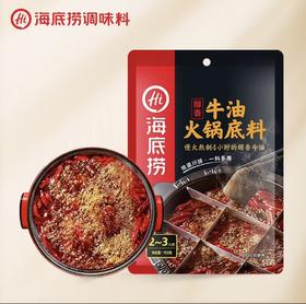 海底捞醇香牛油火锅底料150g