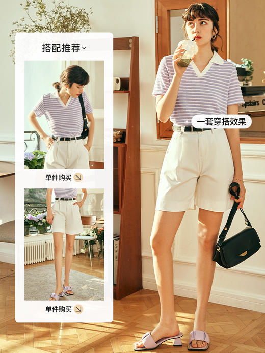 OLrain欧芮儿法式polo领条纹针织衫女夏季2023新款宽松撞色套头衫 商品图3