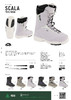 Nitro 23-24 【SCALA TLS 】 女款雪鞋 Black/Purple  Mud  Lilac 商品缩略图2