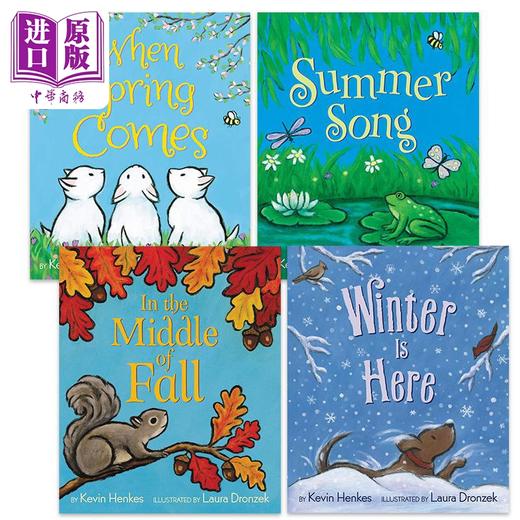 【中商原版】Kevin Henkes 四季系列儿童绘本4册套装 春天来临时Spring 夏日颂歌Summer 秋风中Fall 冬天到了Winter 英文原版 商品图0