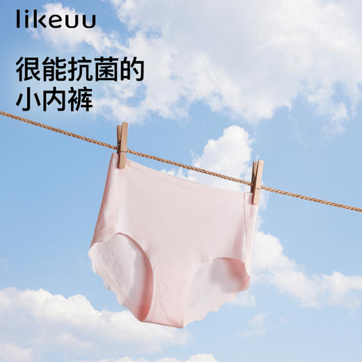 likeuu儿童内衣女囡囡桃礼盒少女一阶段初发育小背心LGL132012 商品图3