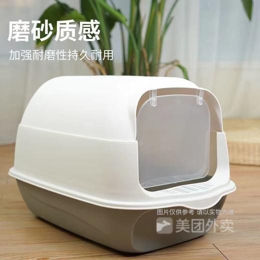 两用式猫砂盆全封闭/敞开式猫砂盆半封闭防外溅猫沙盆封闭式猫厕所翻盖猫沙盆 商品图4