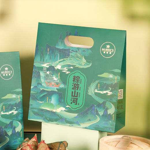 粽游山河 商品图0