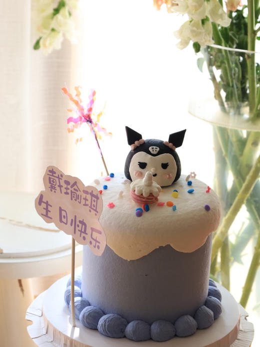 库洛米（图为4寸 适合1-3人） 商品图3