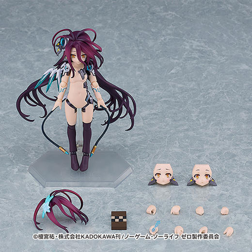 【GSC现货】figma 休比 游戏人生 零 商品图2