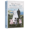 英文原版小说 My Brilliant Friend Neapolitan Quartet Book 1那不勒斯四部曲1:我的天才女友 英文版 商品缩略图0