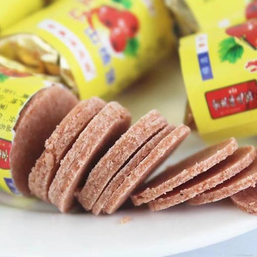 金东洋迷你山楂饼280g（原味） 商品图2