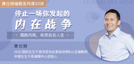 11 童年伤痛：我觉得他们欠我一个道歉 商品图0