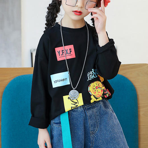 裁缝学苑 TG38女童长袖T恤春秋上衣打底衫11服装裁剪图纸牛皮纸样 商品图4