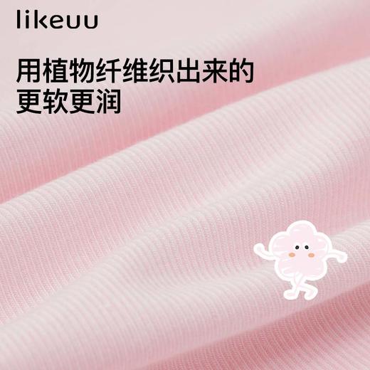 likeuu儿童内衣女囡囡桃礼盒少女一阶段初发育小背心LGL132012 商品图2