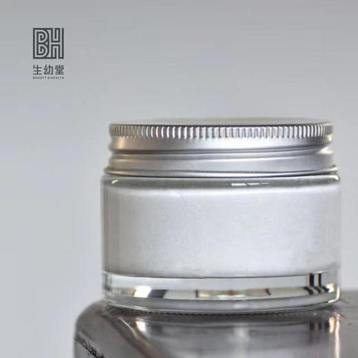 生幼堂蛋白质洁面膏 65g 商品图2