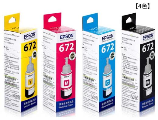 办公用品 672原装墨水 （普） 商品图0