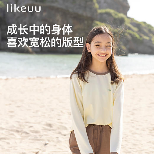 男女童吸湿速干长袖T恤圆领打底衫春秋新款ZY 商品图3